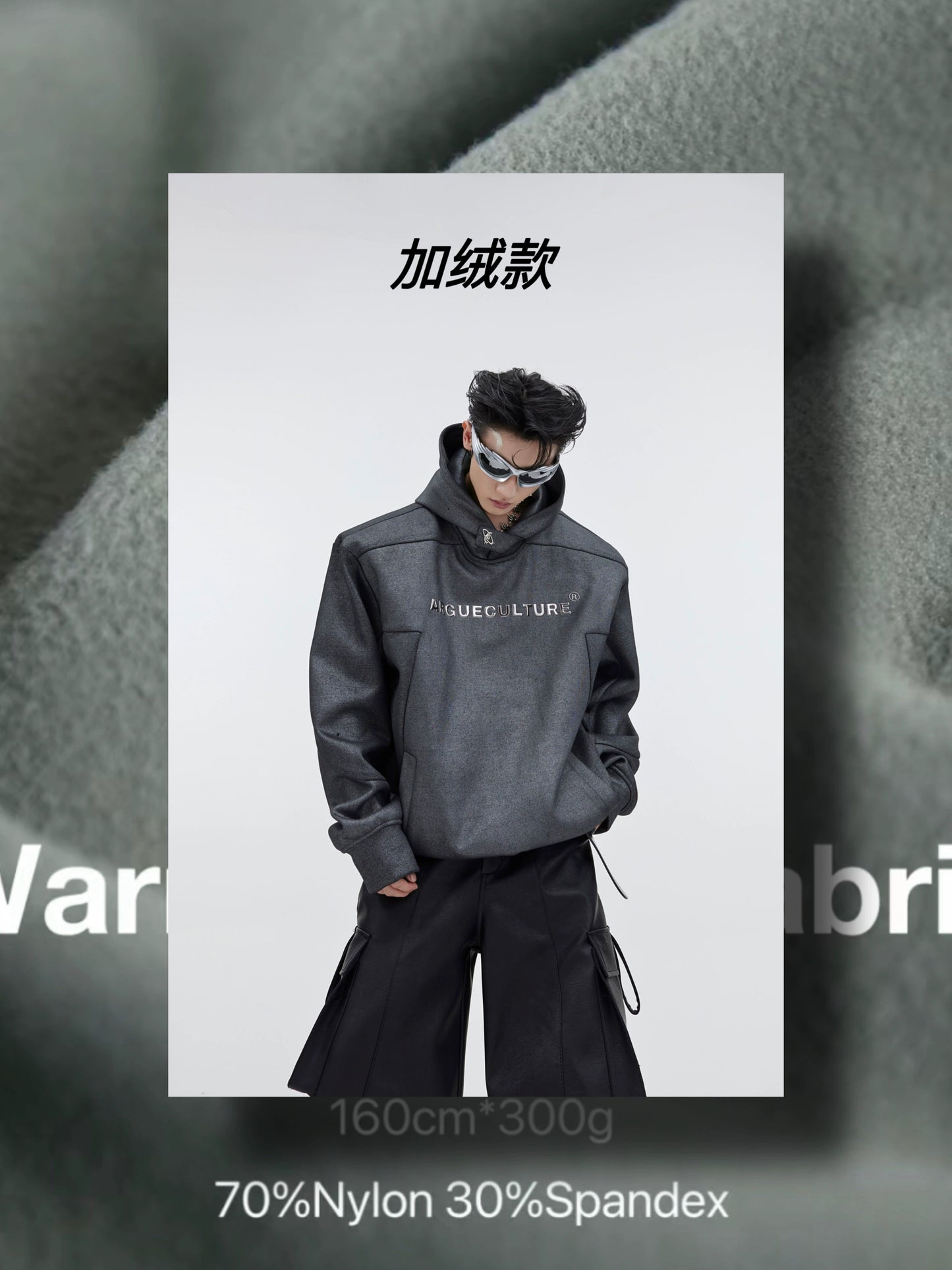 CulturE niche heavyweight shoulder padded hooded sweatshirt, metal stereo print design sense simple loose top men